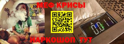 индика Первоуральск