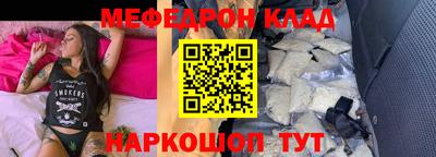 дмт Партизанск