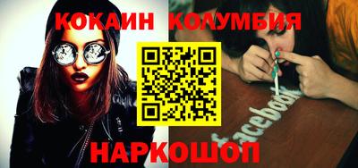 дмт Партизанск