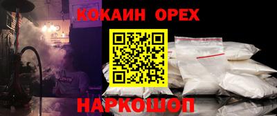 дмт Партизанск