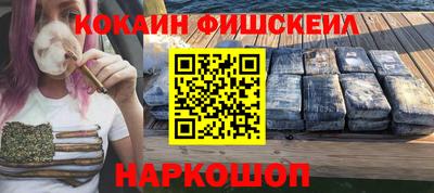 дмт Партизанск
