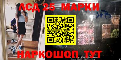 индика Первоуральск