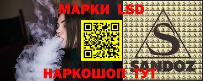 дмт Партизанск