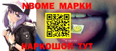 дмт Партизанск