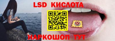 дмт Партизанск