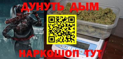 дмт Партизанск