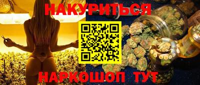 дмт Партизанск
