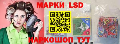 индика Первоуральск