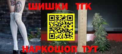 индика Первоуральск
