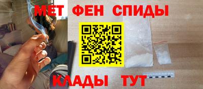 дмт Партизанск