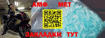 индика Первоуральск