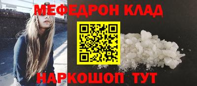 дмт Партизанск