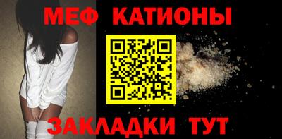 индика Первоуральск