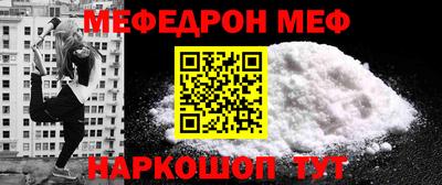 индика Первоуральск