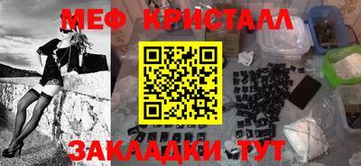 дмт Партизанск